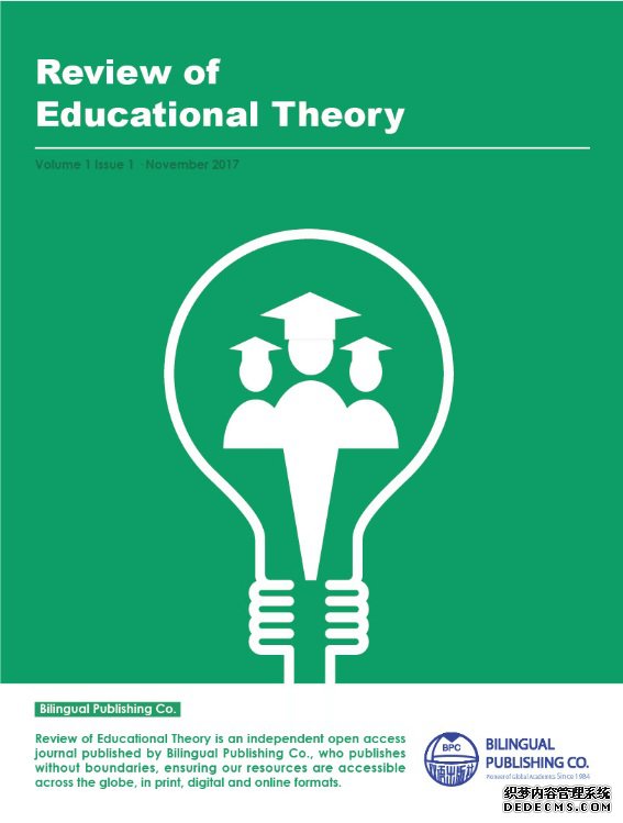 Review of Educational Theory(教育理论综述)