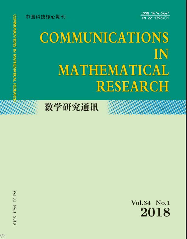 Communications in Mathematical Research(First phase）